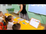 Транспорт. Автоматизация свистящих звуков.