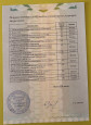 Непрерывность профессионального развития