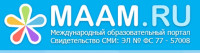 Личный сайт педагога