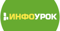 Сайт педагога