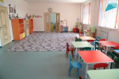 Основные сведения