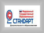  Образовательные стандарты