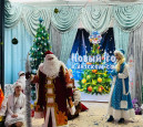 Утренник "Здравствуй Новый Год".