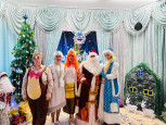 Утренник "Здравствуй Новый Год".