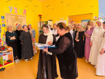 Конкурс нравственно-патриотическая воспитание к своему родному краю.
