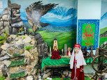 Открытое занятие "Наьна мотт".