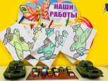 Рисунки детей посвященные 23 февраля "День защитника Отечества".