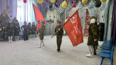 15 февраля Афган( День вывода советских войск из Афганистана)