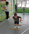 День Защитников Отечества