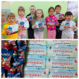 Пасха Красная