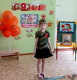 Весна победы