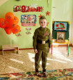 Весна победы