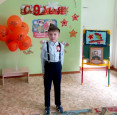 Весна победы