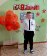 Весна победы