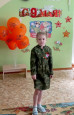 Весна победы