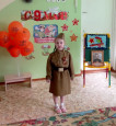 Весна победы