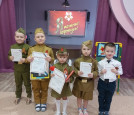 Весна победы
