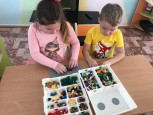 Академия научных развлечений