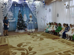 Новогодний утренник "В поисках ягоды Снеженики"