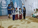 Новогодний утренник "В поисках ягоды Снеженики"