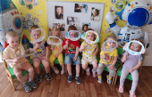 День космонавтики