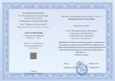 Обо мне