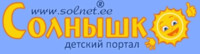 Развивающий детский портал