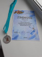 Фестиваль по фигурному катанию на коньках,посвященному Дню Победы