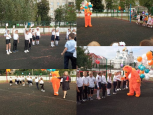 День Знаний!