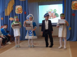 Утренник на тему :"                              Особенно красиво осенью в России!"