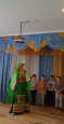 «Широкая Масленица»