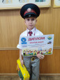 Региональный детский чемпионат «Азбука профессий»