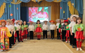 Утренник "Краски Осени"