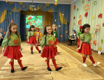 Утренник "Краски Осени"