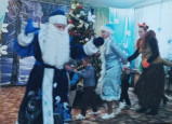 " Весело и дружно встретим Новый год!"