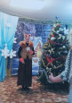 " Весело и дружно встретим Новый год!"