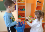 "Учимся играя".