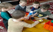 "Учимся играя".
