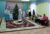 " Весело и дружно встретим Новый год!"