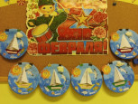 Детское творчество