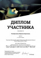 "Наше Подмосковье"