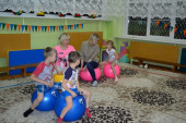 «Всей семьей на старт!»