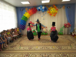 "Приздник детства"