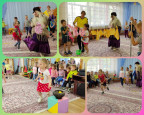 «День рождения Бабы Яги»