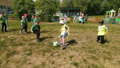 "День футбола"