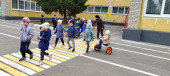"Со светофорной наукой по дороге в детский сад"
