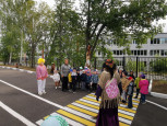 День Взросления