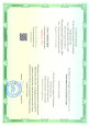 Повышение квалификации