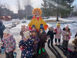 Масленница