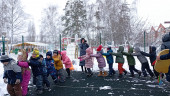 Масленица